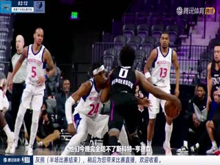 3月29日 22-23赛季NBA常规赛 魔术VS灰熊